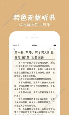 金沙澳门官方网站